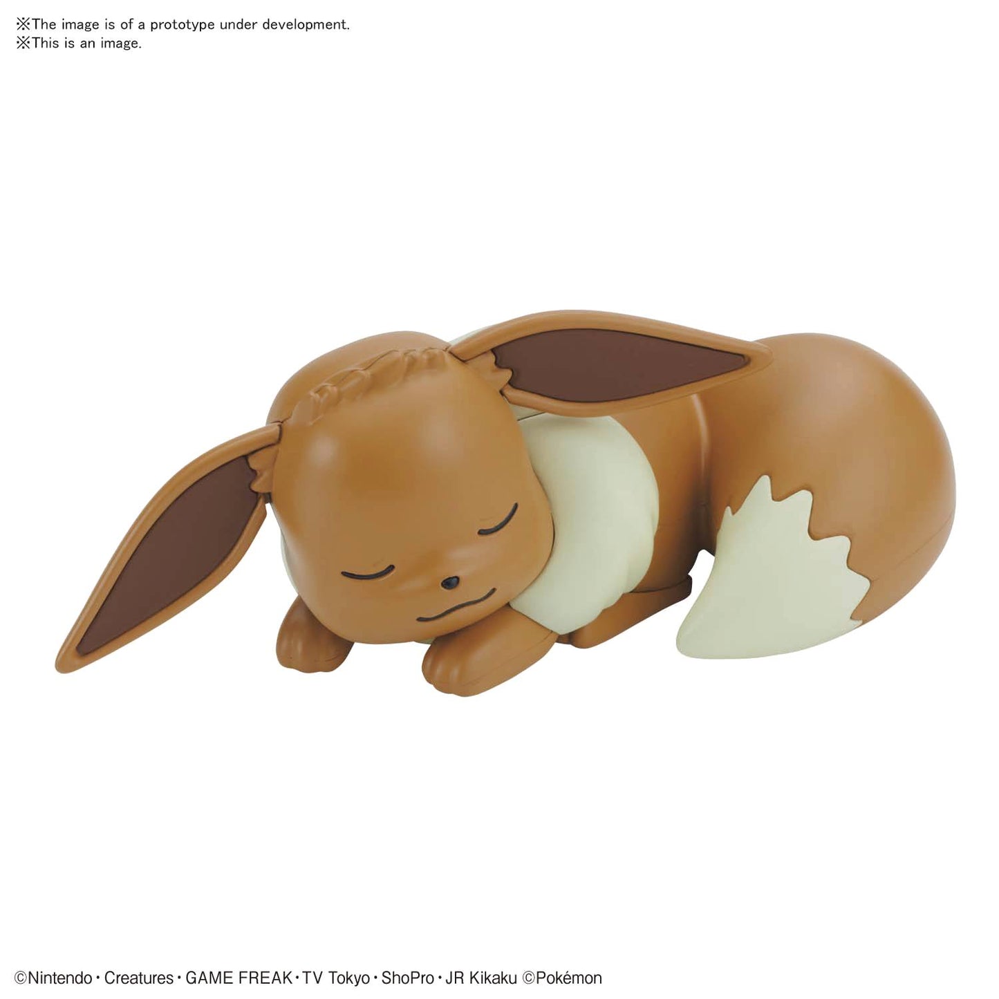 Model Kit | Bandai | Pokemon | 07 Eevee Sleeping