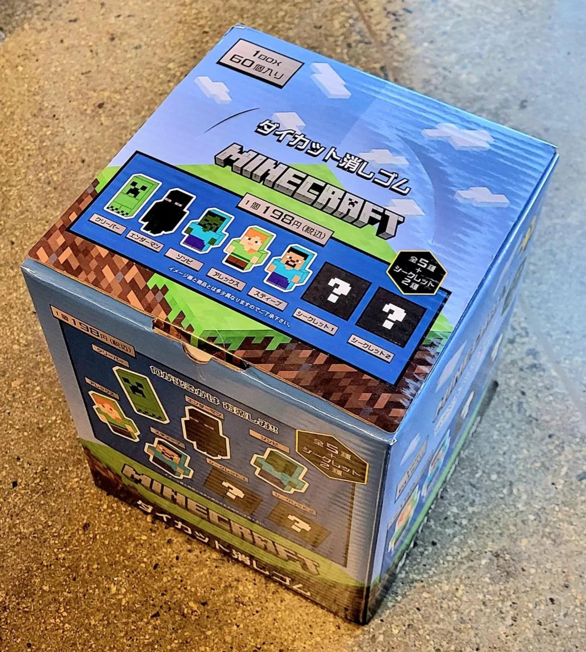 Erasers | Minecraft Blind Box Anime Island