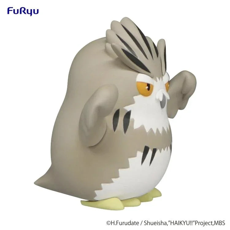 Figure | Haikyuu!! | Bokuto Owl| FuRyu Noodle Stopper Petit 1 Figure FuRyu