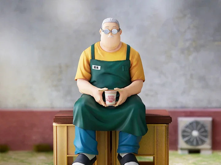 Figure | Sakamoto Days | Taro Sakamoto | FuRyu Noodle Stopper Figure FuRyu