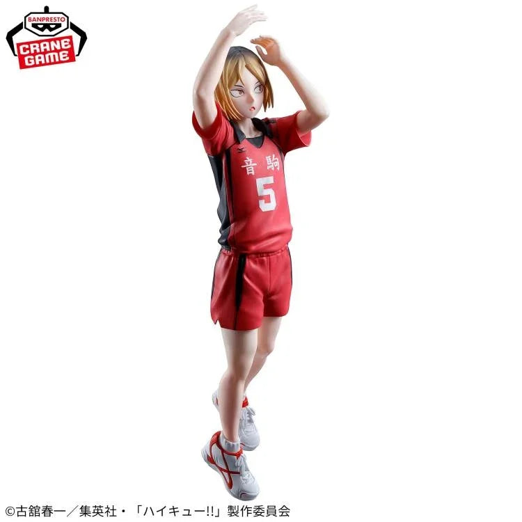 Figure | Haikyuu!! | Kenma Kozume | Banpresto Figure Banpresto