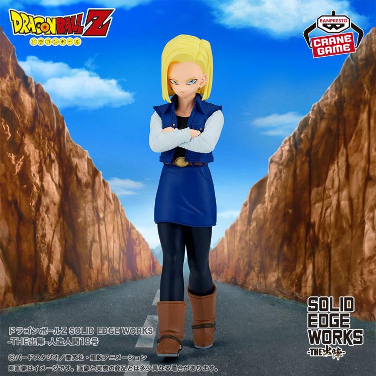 Figure | Dragon Ball | Android 18 | Solid Edge Works | Banpresto DBZ Figure Banpresto