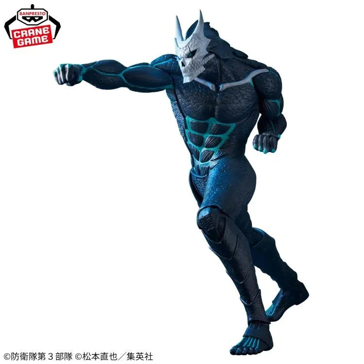 Figure | Kaiju No. 8 | Banpresto Grandista Figure Banpresto