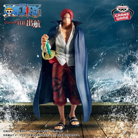 Figure | One Piece | Shanks | Banpresto The Shukko Figure Banpresto