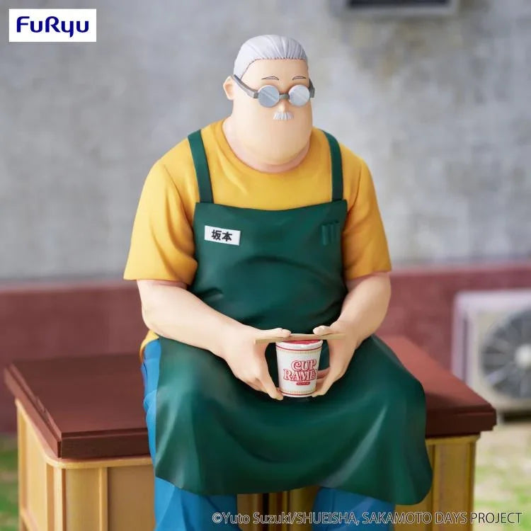 Figure | Sakamoto Days | Taro Sakamoto | FuRyu Noodle Stopper Figure FuRyu