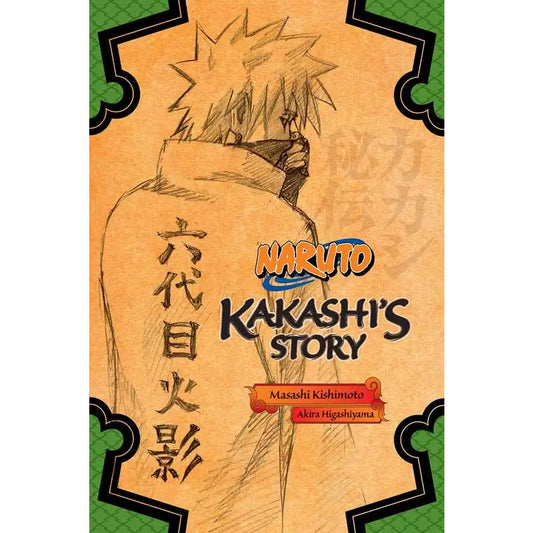 Book | Naruto | Kakashi's Story (See Variants) | Viz