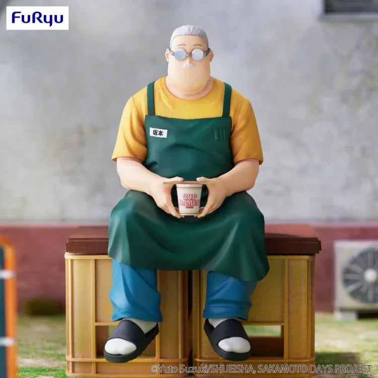 Figure | Sakamoto Days | Taro Sakamoto | FuRyu Noodle Stopper Figure FuRyu