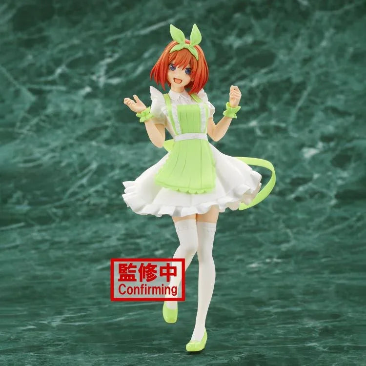 Figure | The Quintessential Quintuplets | Nakano Yotsuba | Nursever | Banpresto Kyunties Figure Banpresto