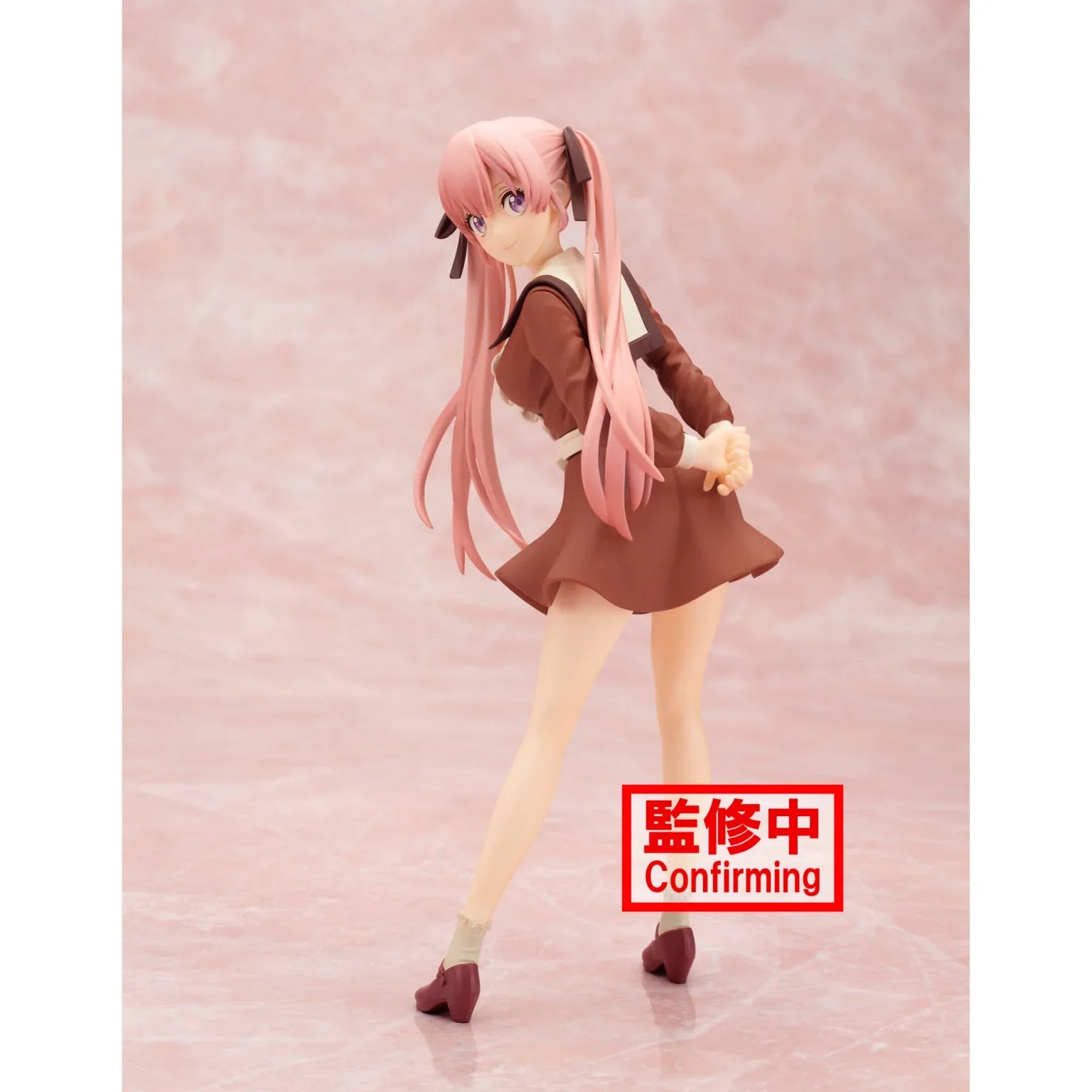 Figure | A Couple of Cuckoos | Kyunties | Erica Amano | Banpresto Figure Banpresto