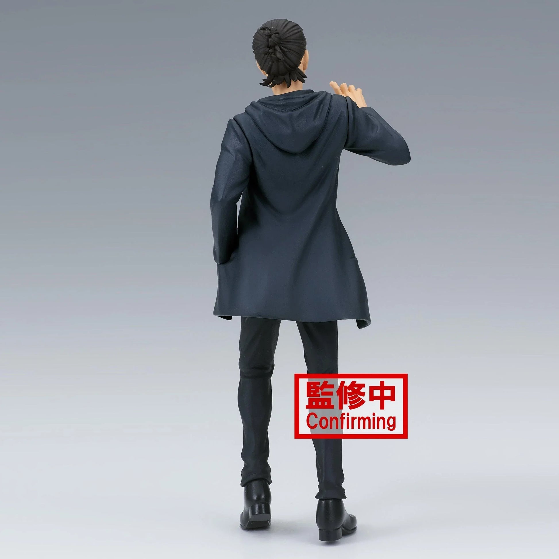 Figure | Attack On Titan | Eren Yeager Final Season | Banpresto Figure Banpresto
