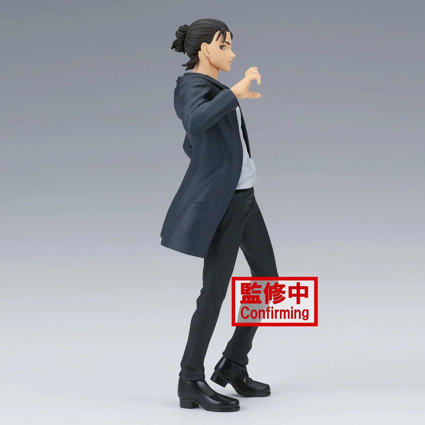 Figure | Attack On Titan | Eren Yeager Final Season | Banpresto Figure Banpresto