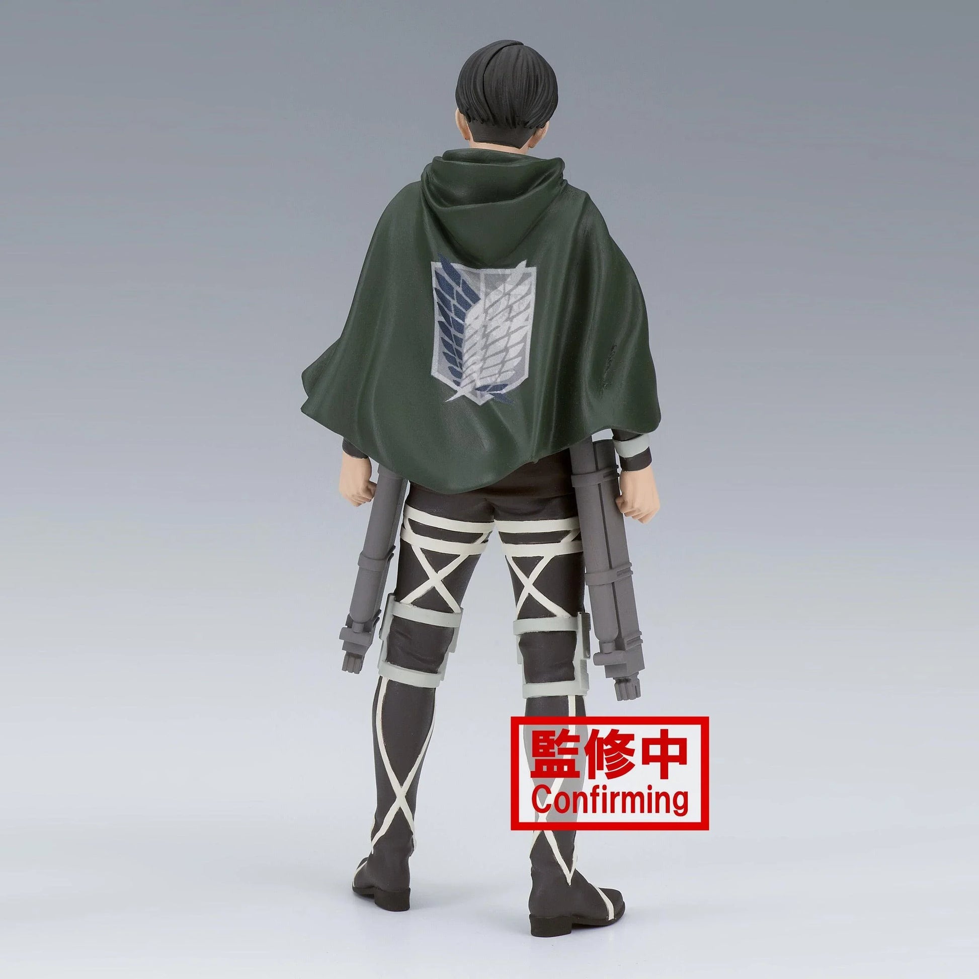 Figure | Attack On Titan | Levi Ackerman Final Season | Banpresto Figure Banpresto