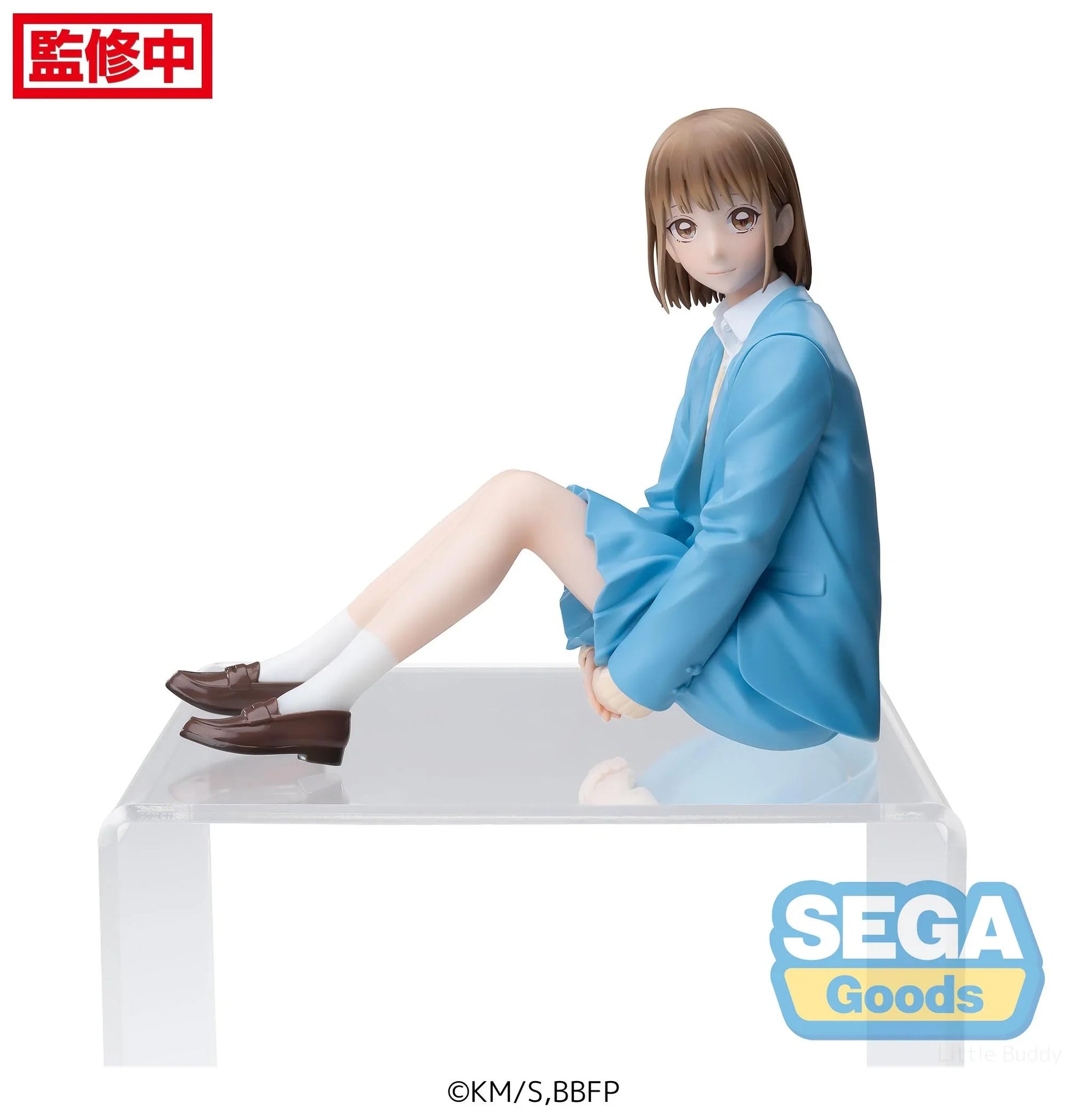 Figure | Blue Box | Chinatsu Kano Perching | SEGA Figure SEGA