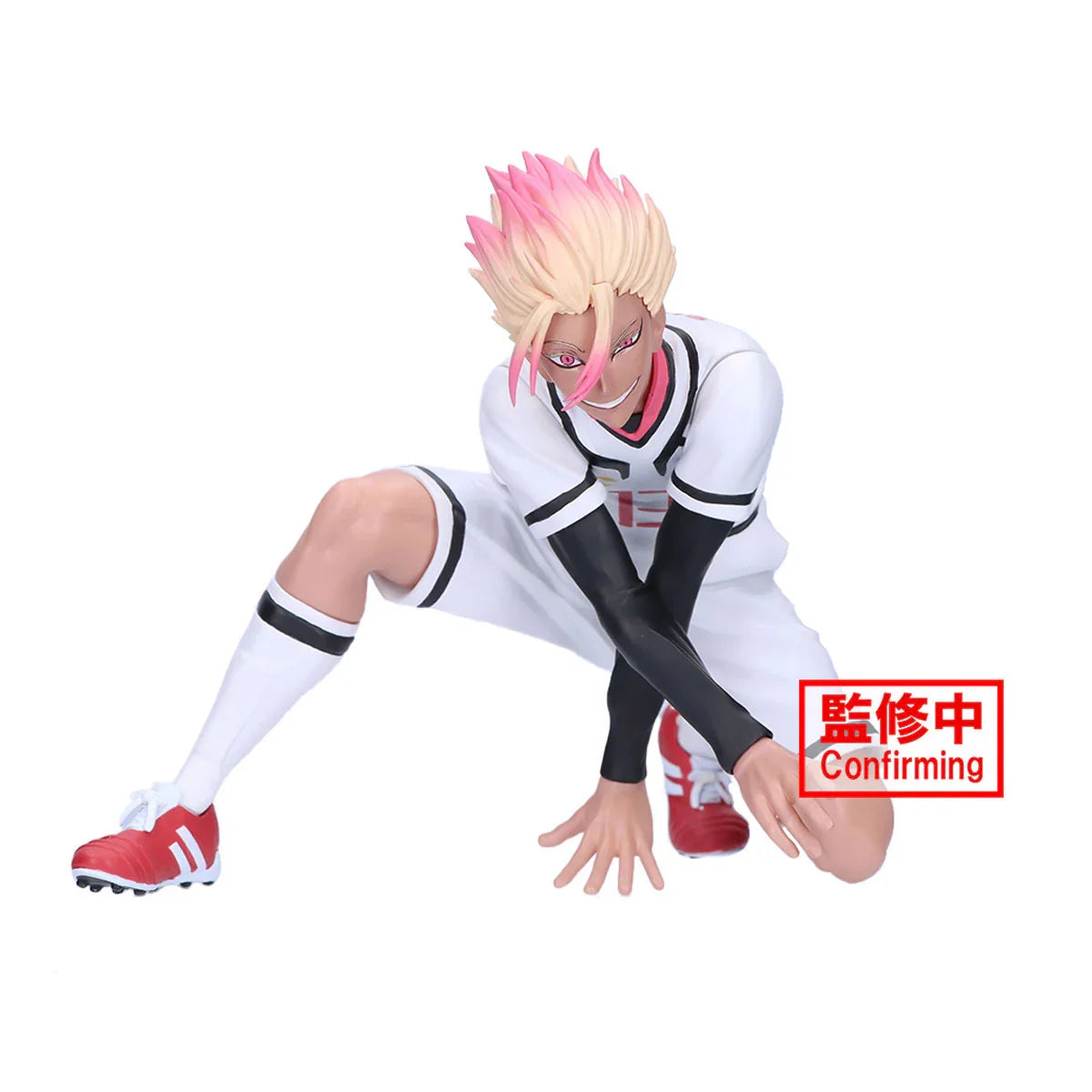Figure | Blue Lock | Ryusei Shidou - U20 Japan National Team | Banpresto Figure Banpresto