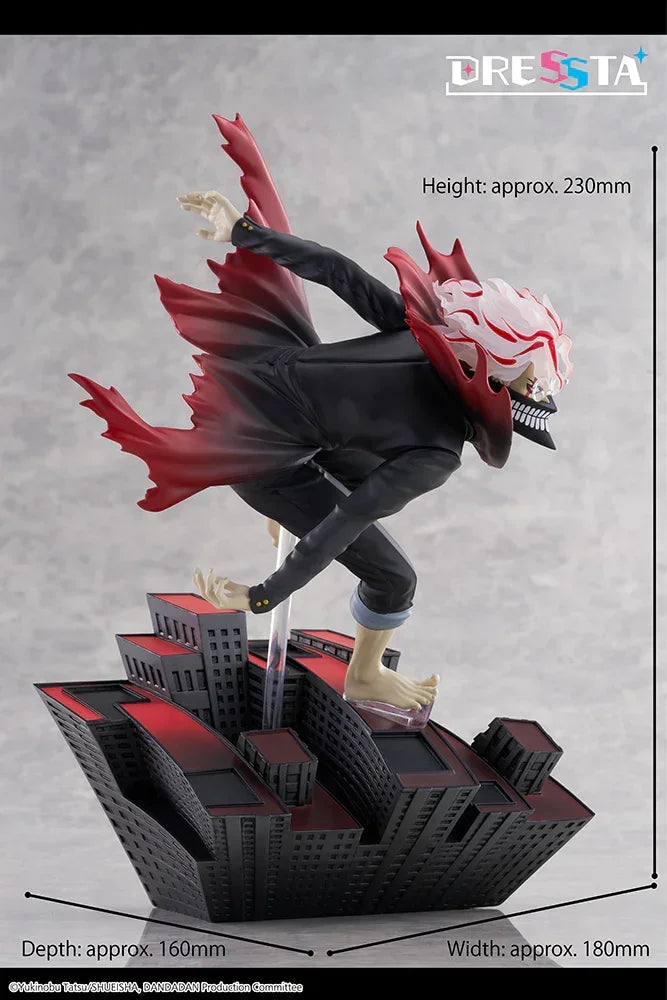 Figure | Dan Da Dan | Okarun (transformed) | Taito Dressta Figure Taito