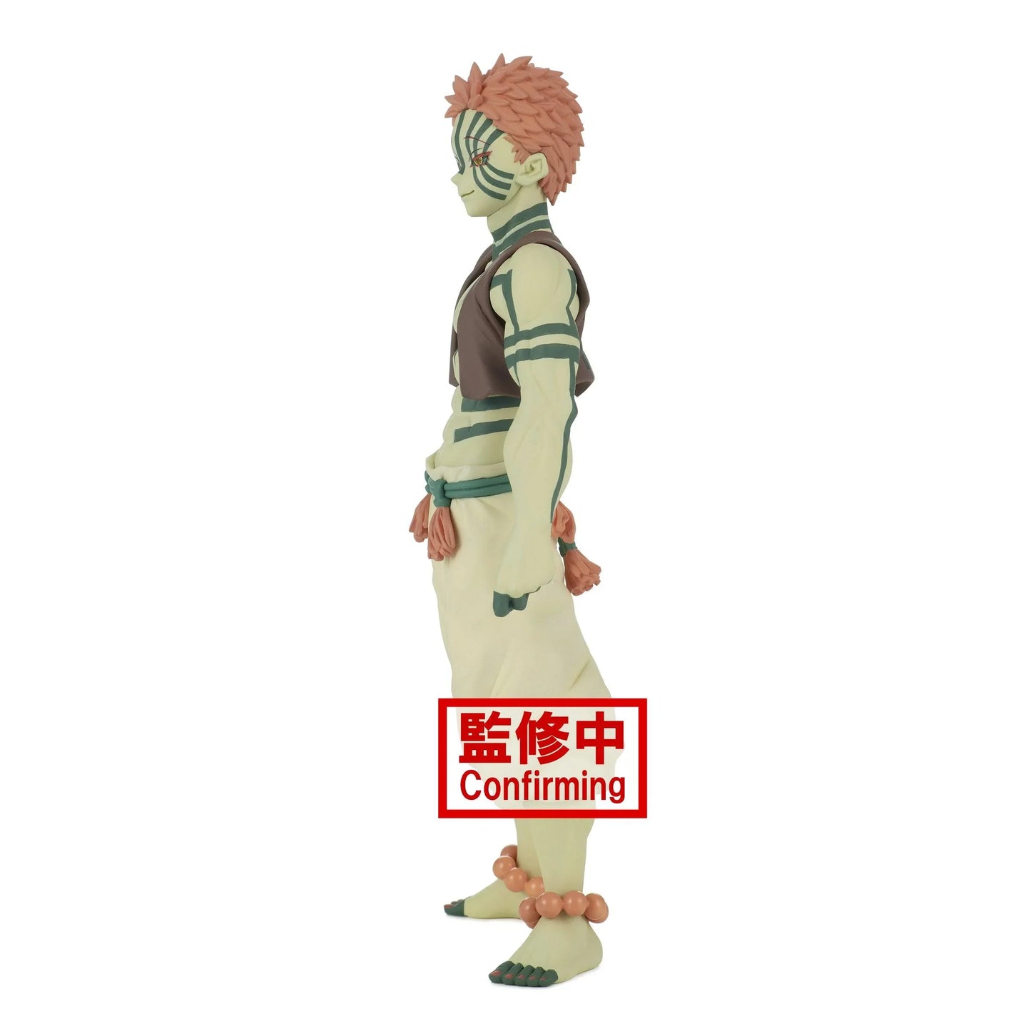 Figure | Demon Slayer: Kimetsu no Yaiba | Akaza | Banpresto Demon Series v5 Figure Banpresto