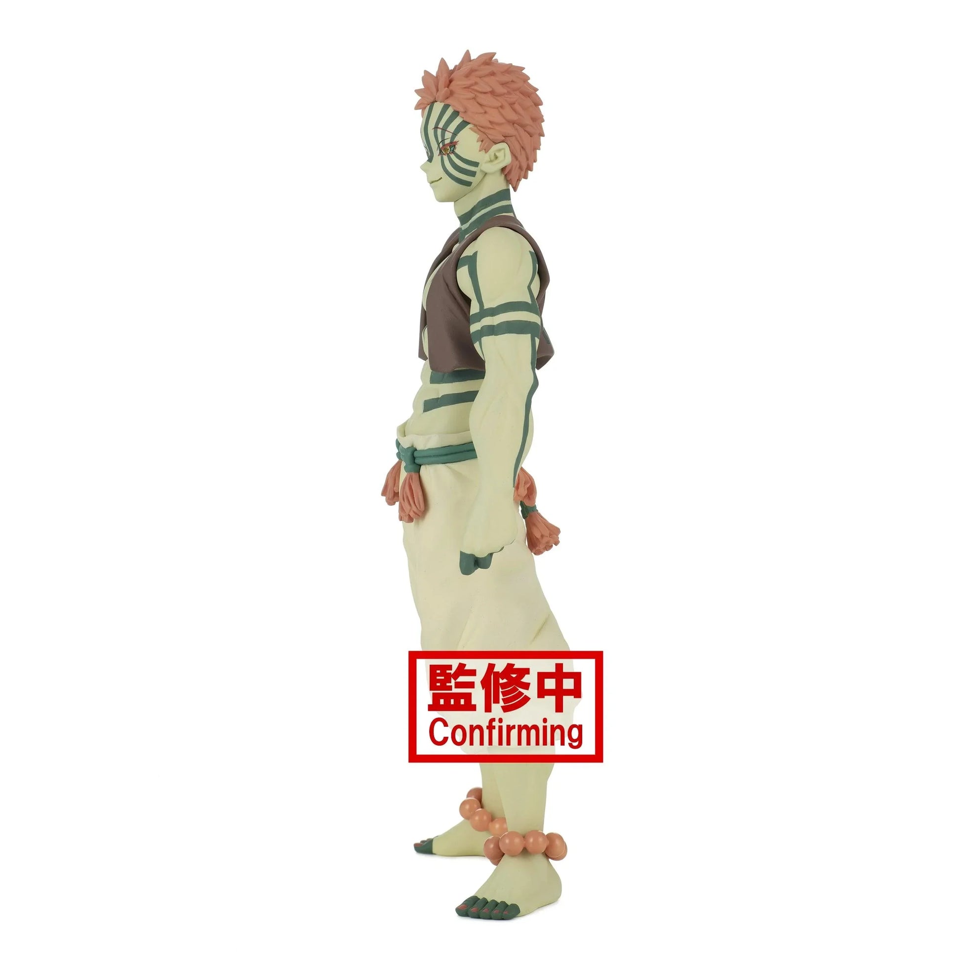 Figure | Demon Slayer: Kimetsu no Yaiba | Akaza | Banpresto Demon Series v5 Figure Banpresto