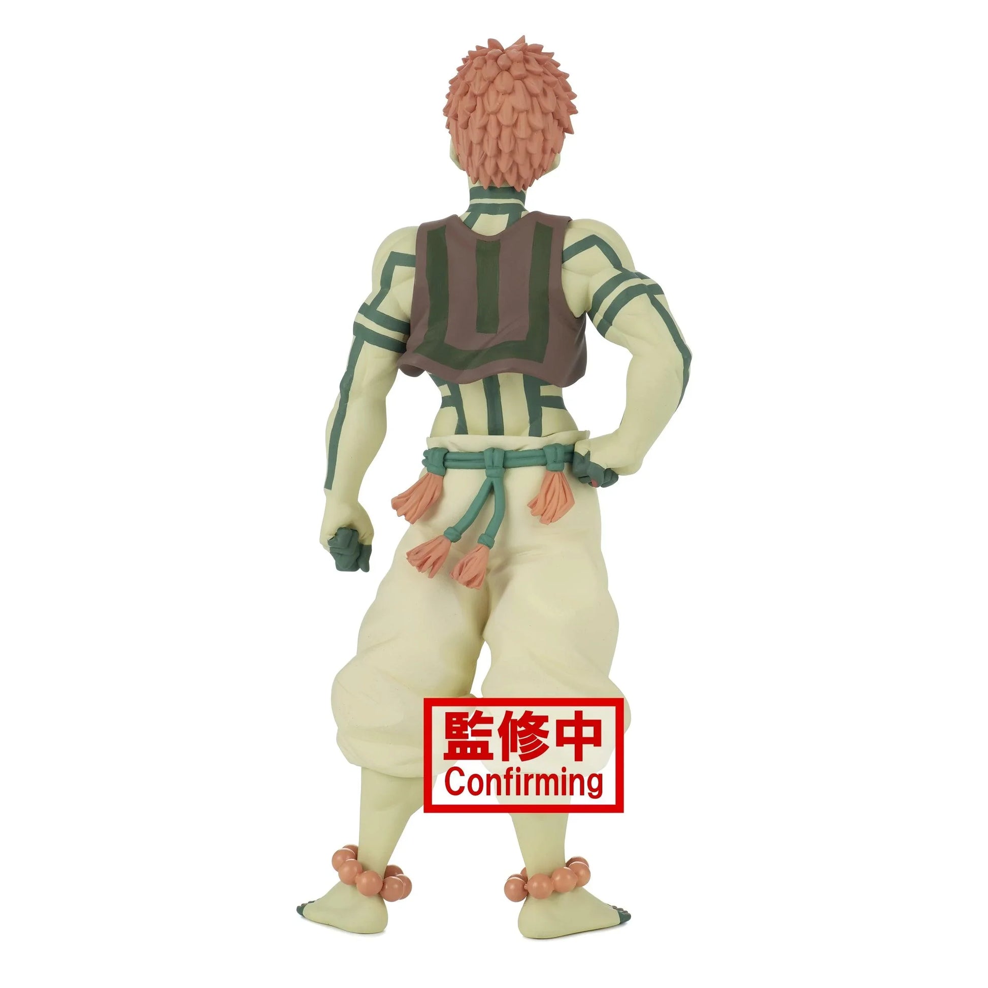 Figure | Demon Slayer: Kimetsu no Yaiba | Akaza | Banpresto Demon Series v5 Figure Banpresto