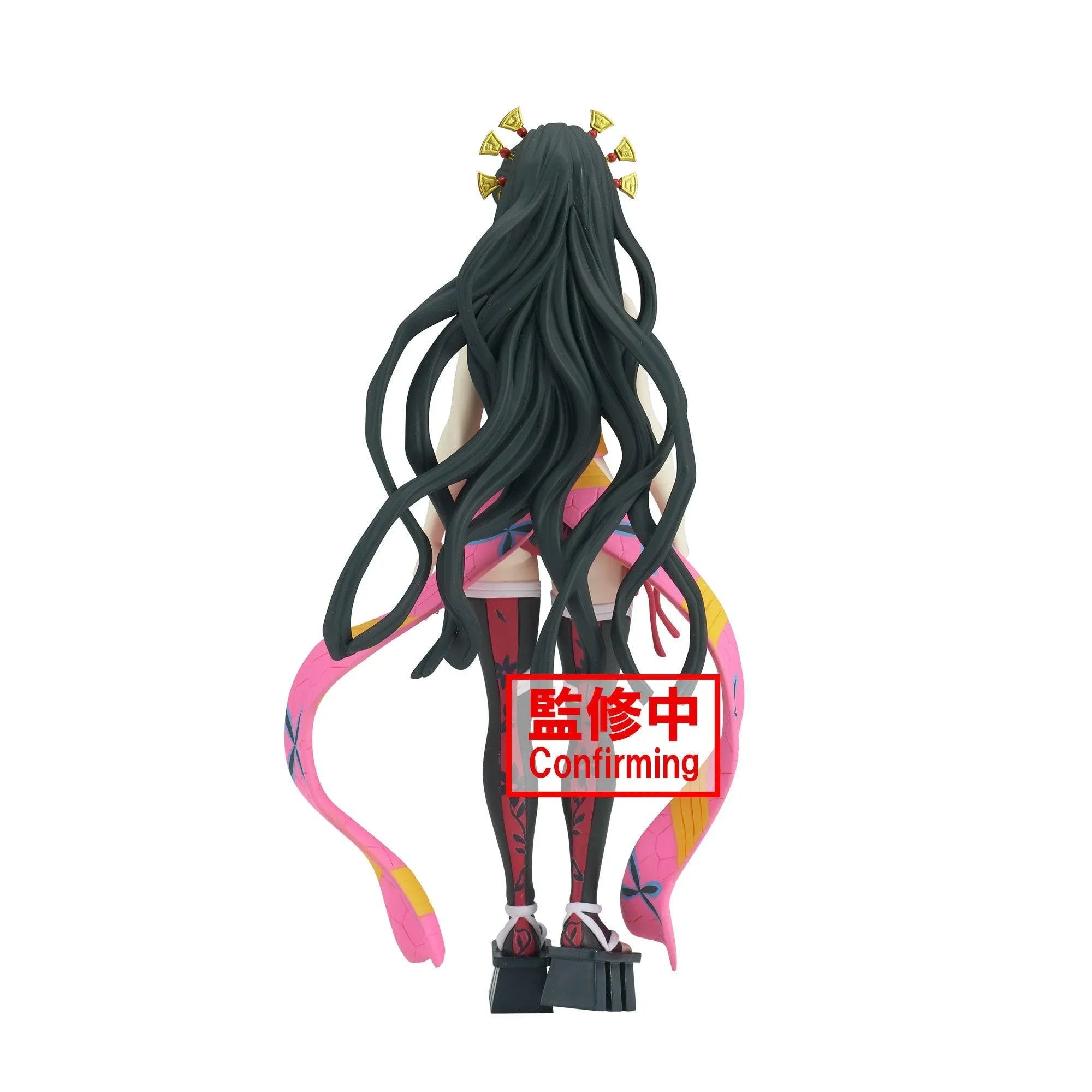 きめつ 鬼滅の刃 きめつのやいば 妲己 DEMON SER V7 FIG – Anime Island CA