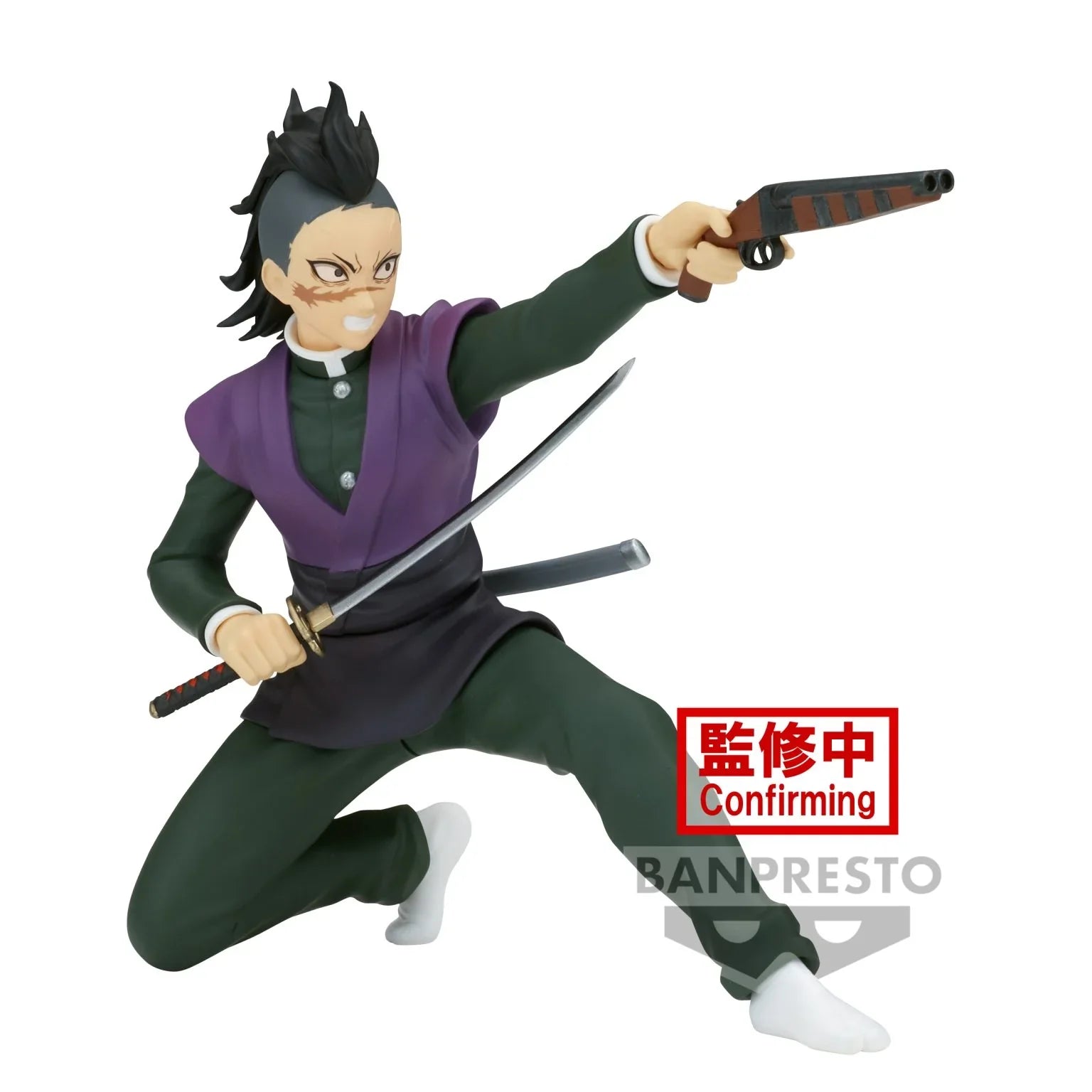 Figure | Demon Slayer: Kimetsu no Yaiba | Genya Shinazugawa | Banpresto Vibration Stars Figure Banpresto