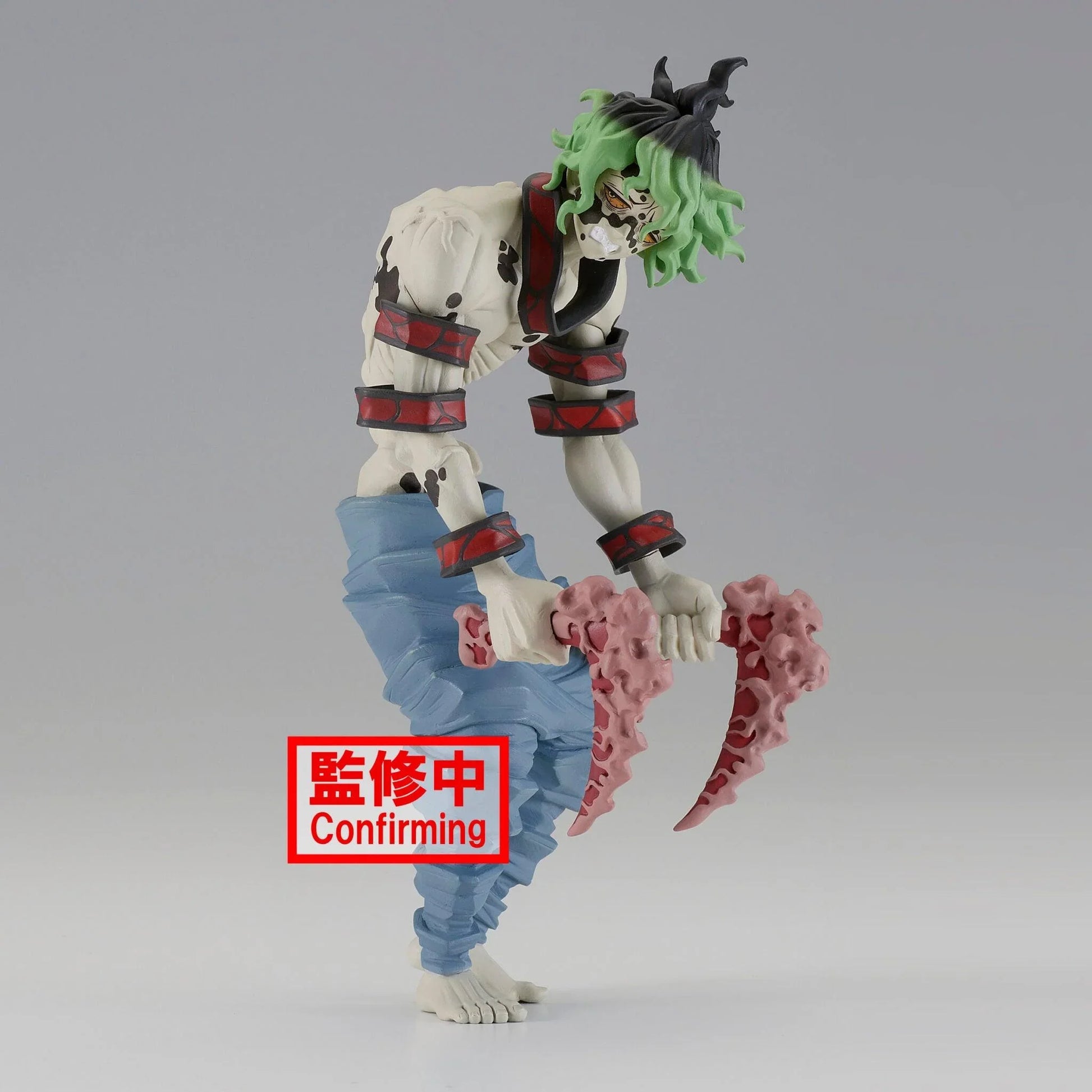 Figure | Demon Slayer: Kimetsu No Yaiba | Gyutaro | Banpresto Demon Series v8 Figure Banpresto
