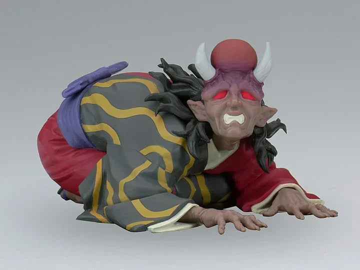 Figure | Demon Slayer: Kimetsu No Yaiba | Hantengu Figure Banpresto