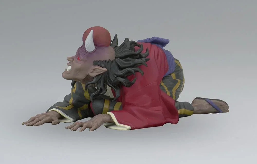 Figure | Demon Slayer: Kimetsu No Yaiba | Hantengu Figure Banpresto