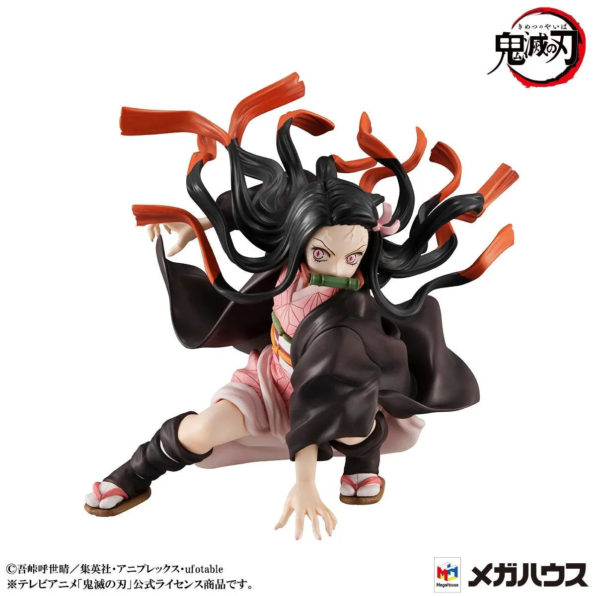 Figure | Demon Slayer: Kimetsu no Yaiba | Kamado Siblings | MegaHouse Precious G.E.M. Series Figure MegaHouse