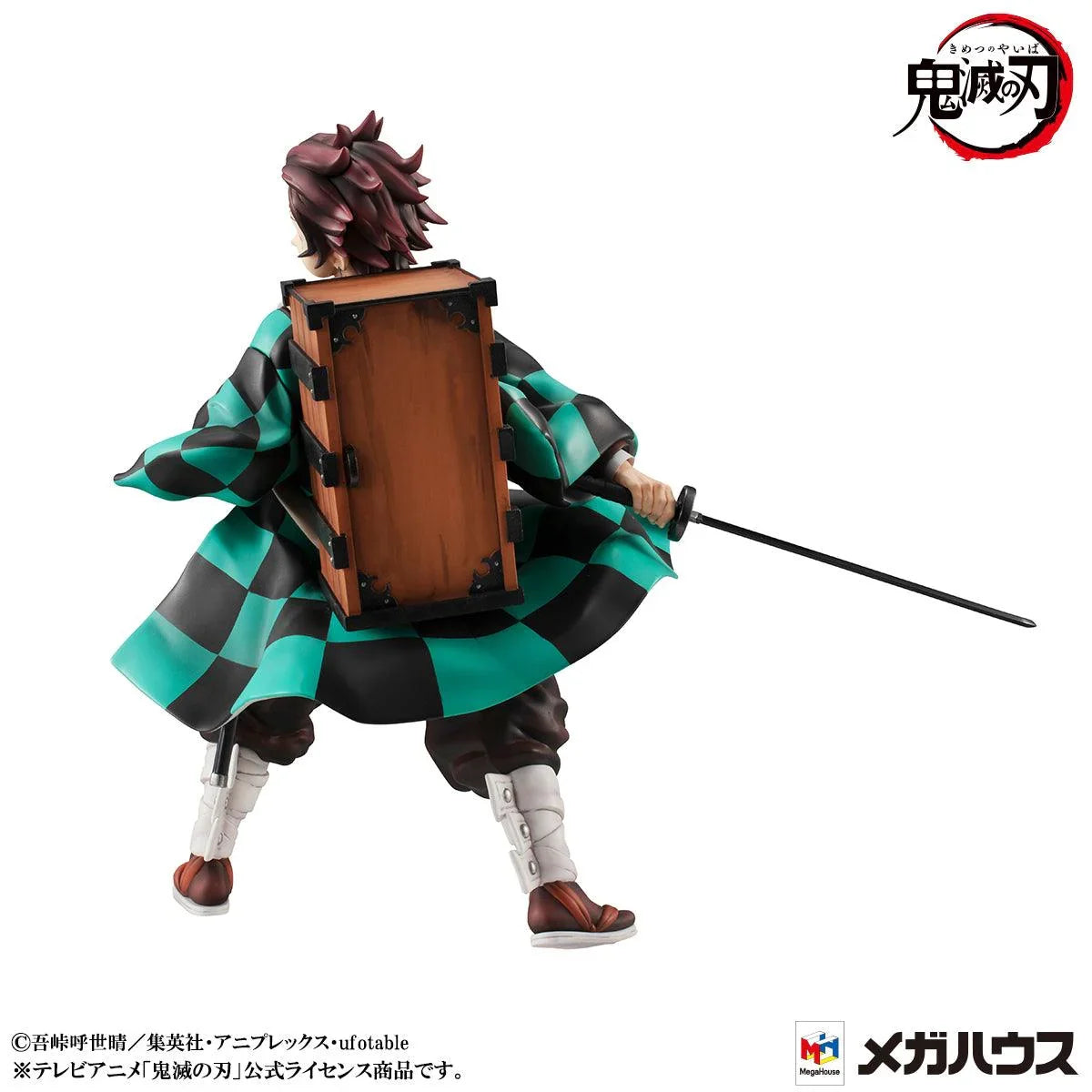 Figure | Demon Slayer: Kimetsu no Yaiba | Kamado Siblings | MegaHouse Precious G.E.M. Series Figure MegaHouse