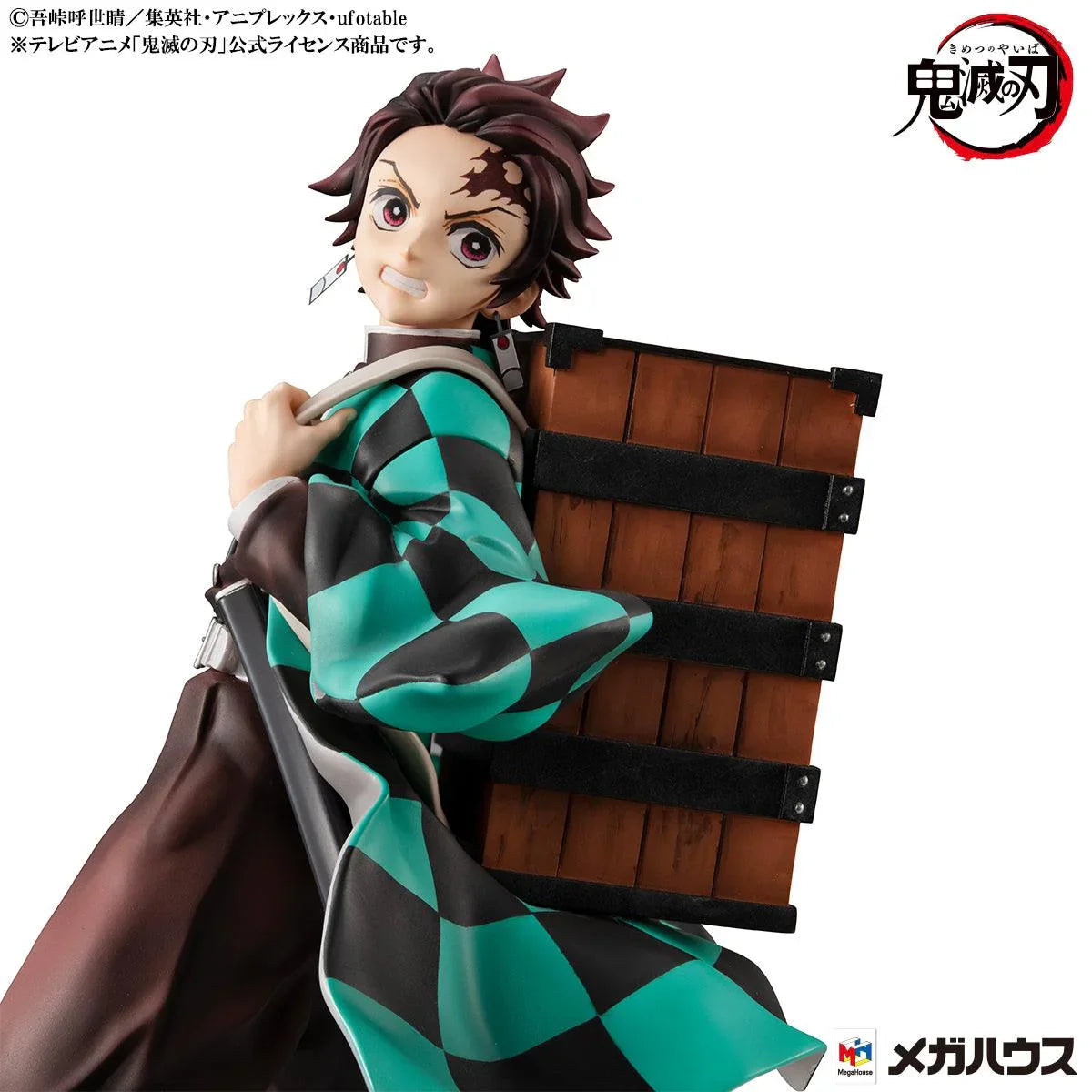 Figure | Demon Slayer: Kimetsu no Yaiba | Kamado Siblings | MegaHouse Precious G.E.M. Series Figure MegaHouse