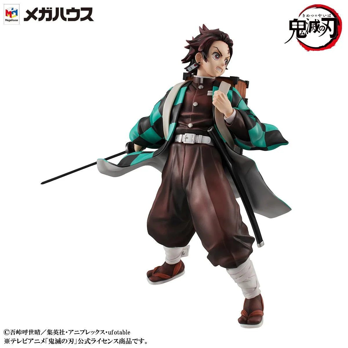 Figure | Demon Slayer: Kimetsu no Yaiba | Kamado Siblings | MegaHouse Precious G.E.M. Series Figure MegaHouse