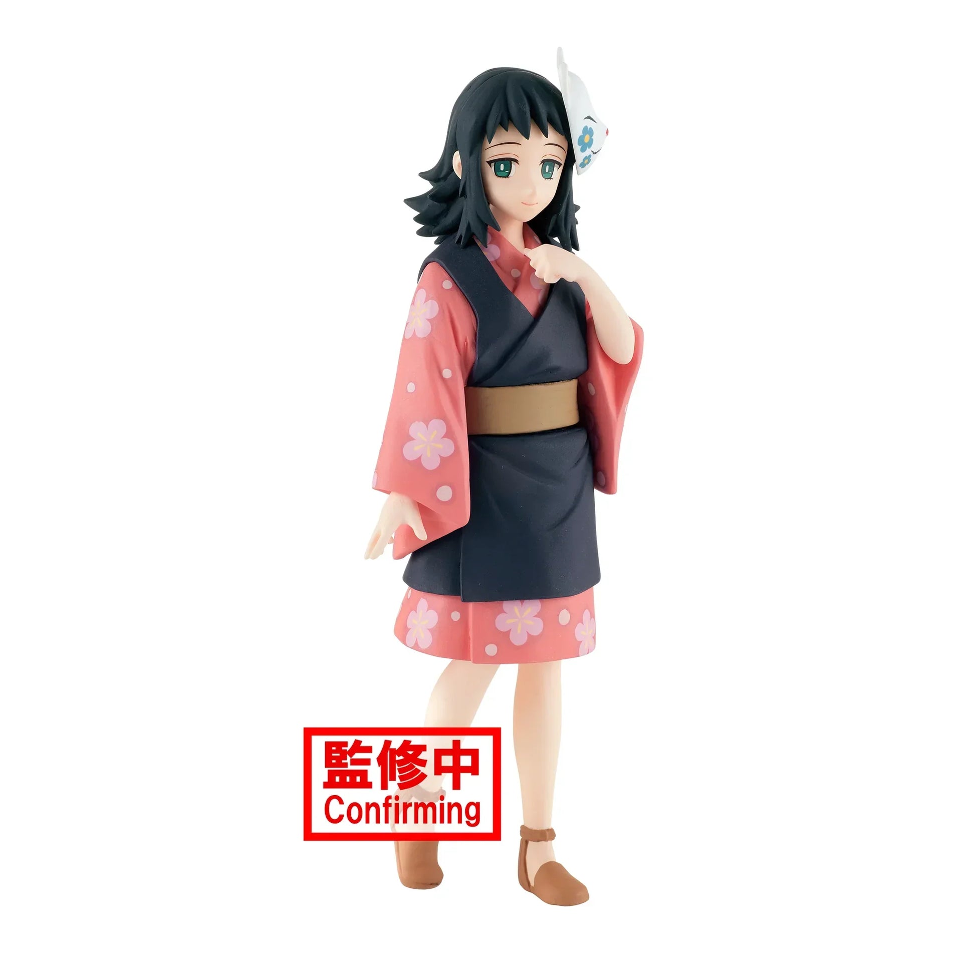 Figure | Demon Slayer: Kimetsu no Yaiba | Makomo | Banpresto v.20 Figure Banpresto