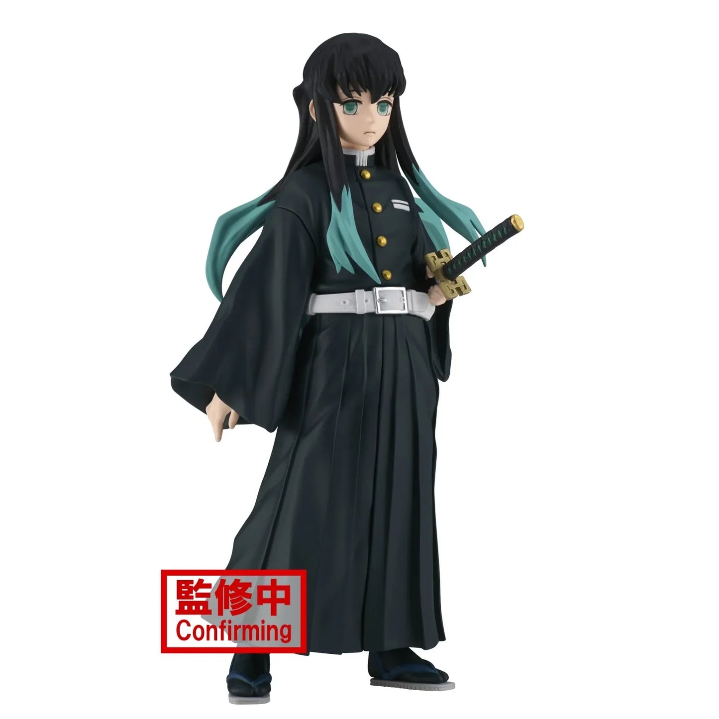 Figure | Demon Slayer: Kimetsu no Yaiba | Muichiro Tokito | Banpresto v. 33 Figure Banpresto