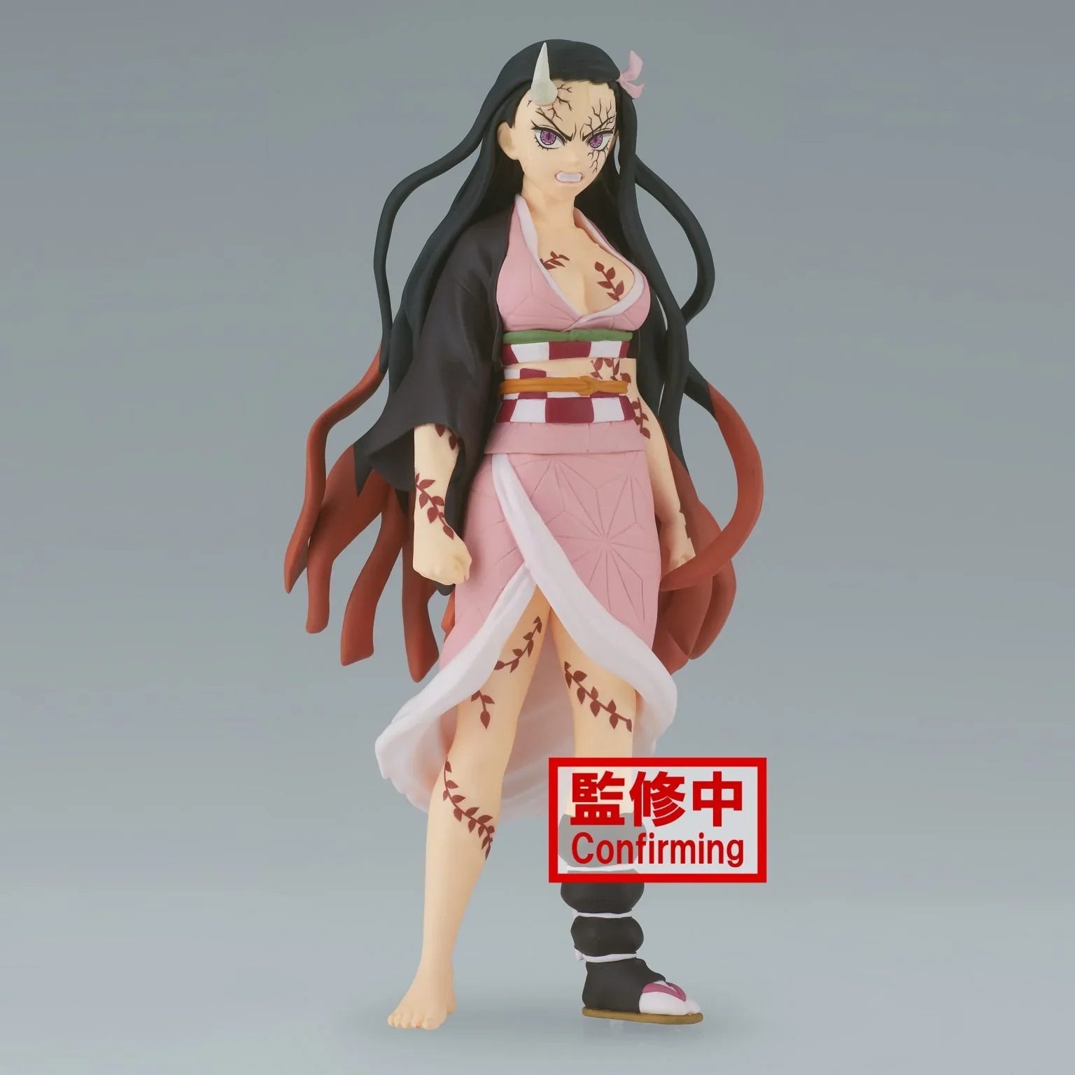 Figure | Demon Slayer: Kimetsu no Yaiba | Nezuko Kamado | Banpresto v. 26 Figure Banpresto
