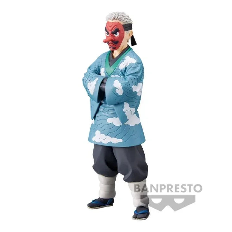 Figure | Demon Slayer: Kimetsu no Yaiba | Sakonji Urokodaki | Banpresto Figure Banpresto