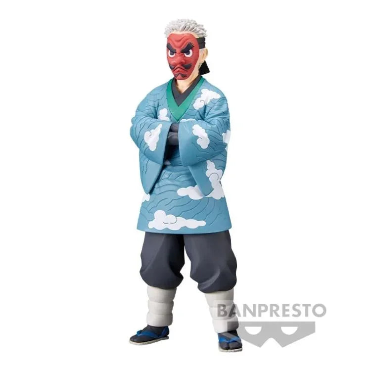 Figure | Demon Slayer: Kimetsu no Yaiba | Sakonji Urokodaki | Banpresto Figure Banpresto
