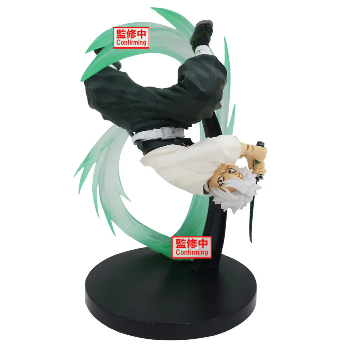 Figure | Demon Slayer: Kimetsu no Yaiba | Sanemi Shinazugawa | Banpresto Vibration Stars Plus Figure Banpresto