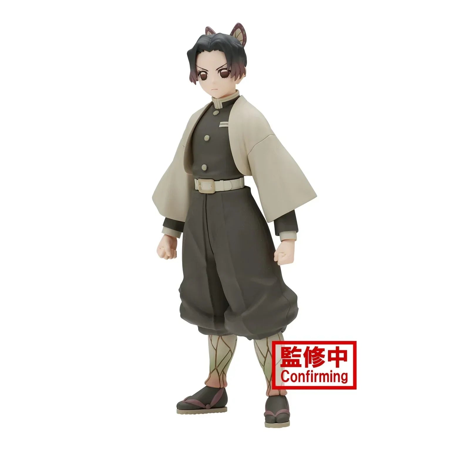 Figure | Demon Slayer: Kimetsu no Yaiba | Shinobu Kocho | Banpresto v. 40 Figure Banpresto