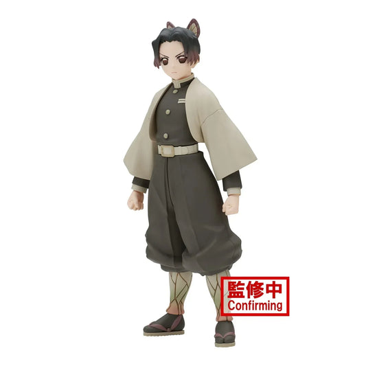 Figure | Demon Slayer: Kimetsu no Yaiba | Shinobu Kocho | Banpresto v. 40 Figure Banpresto