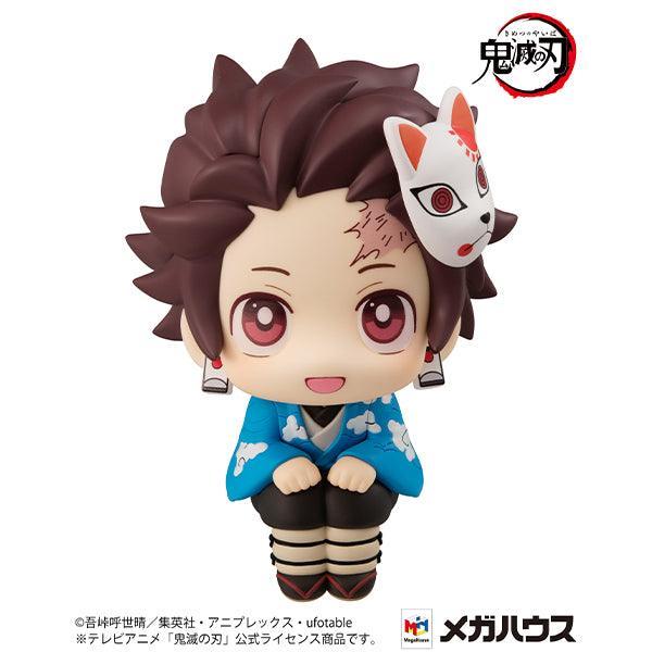 Figure | Demon Slayer: Kimetsu no Yaiba | Tanjiro Kamado Final Selection | Look Up Series Figure MegaHouse