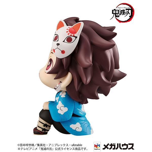 Figure | Demon Slayer: Kimetsu no Yaiba | Tanjiro Kamado Final Selection | Look Up Series Figure MegaHouse
