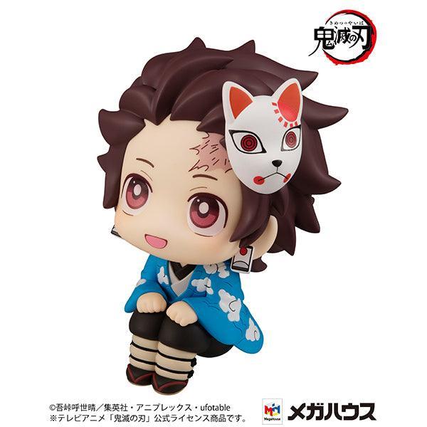 Figure | Demon Slayer: Kimetsu no Yaiba | Tanjiro Kamado Final Selection | Look Up Series Figure MegaHouse