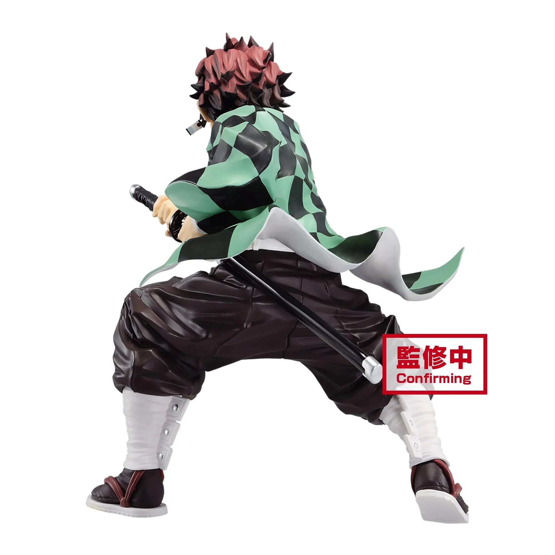 Figure | Demon Slayer: Kimetsu no Yaiba | Tanjiro Kamado | Banpresto Maximatic Figure Banpresto
