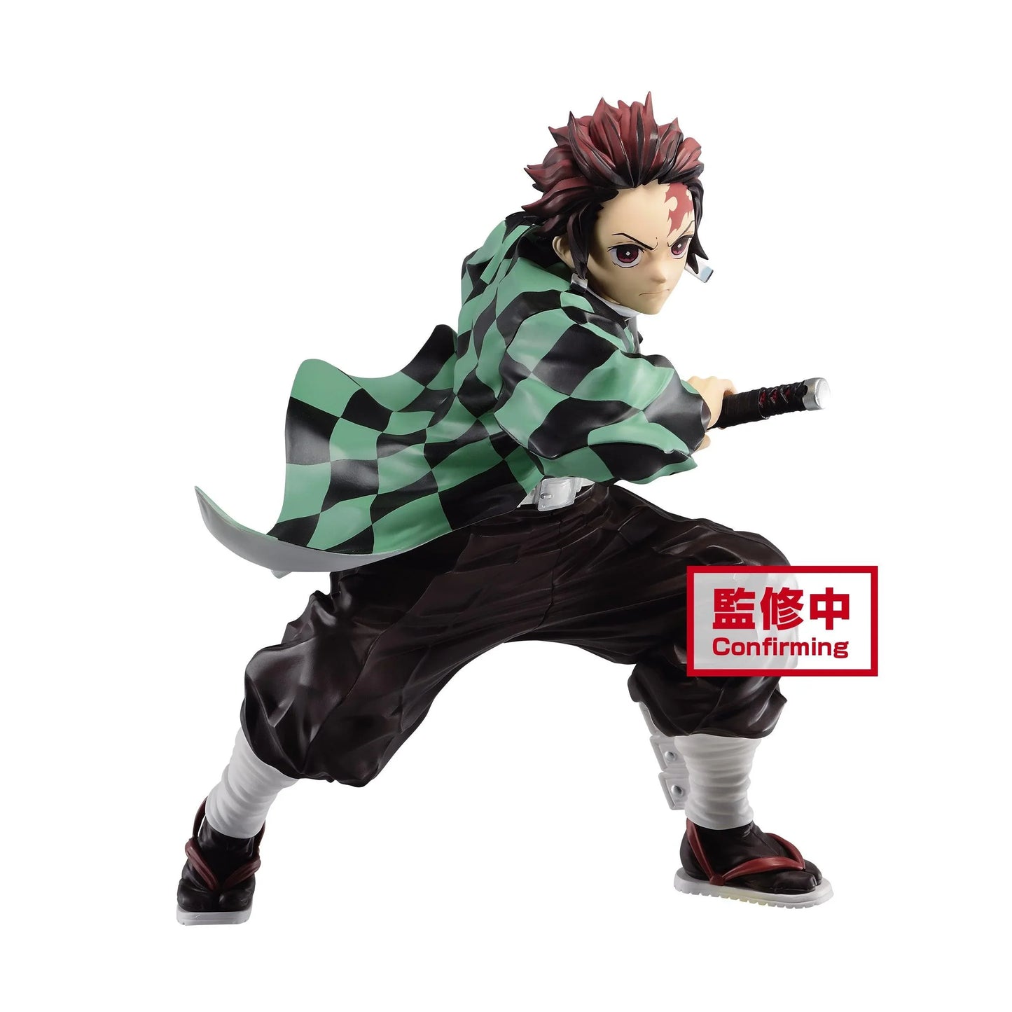 Figure | Demon Slayer: Kimetsu no Yaiba | Tanjiro Kamado | Banpresto Maximatic Figure Banpresto