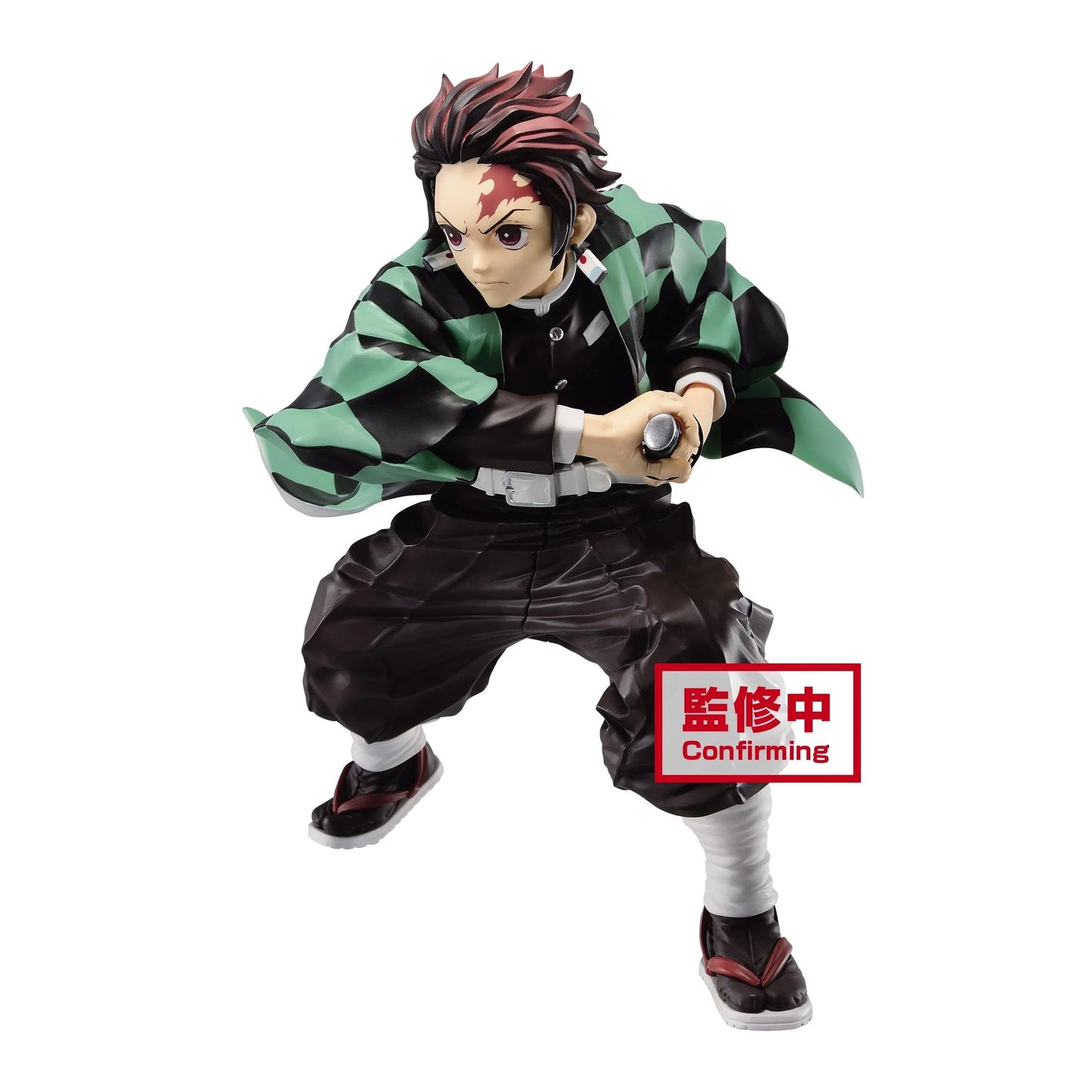 Figure | Demon Slayer: Kimetsu no Yaiba | Tanjiro Kamado | Banpresto Maximatic Figure Banpresto
