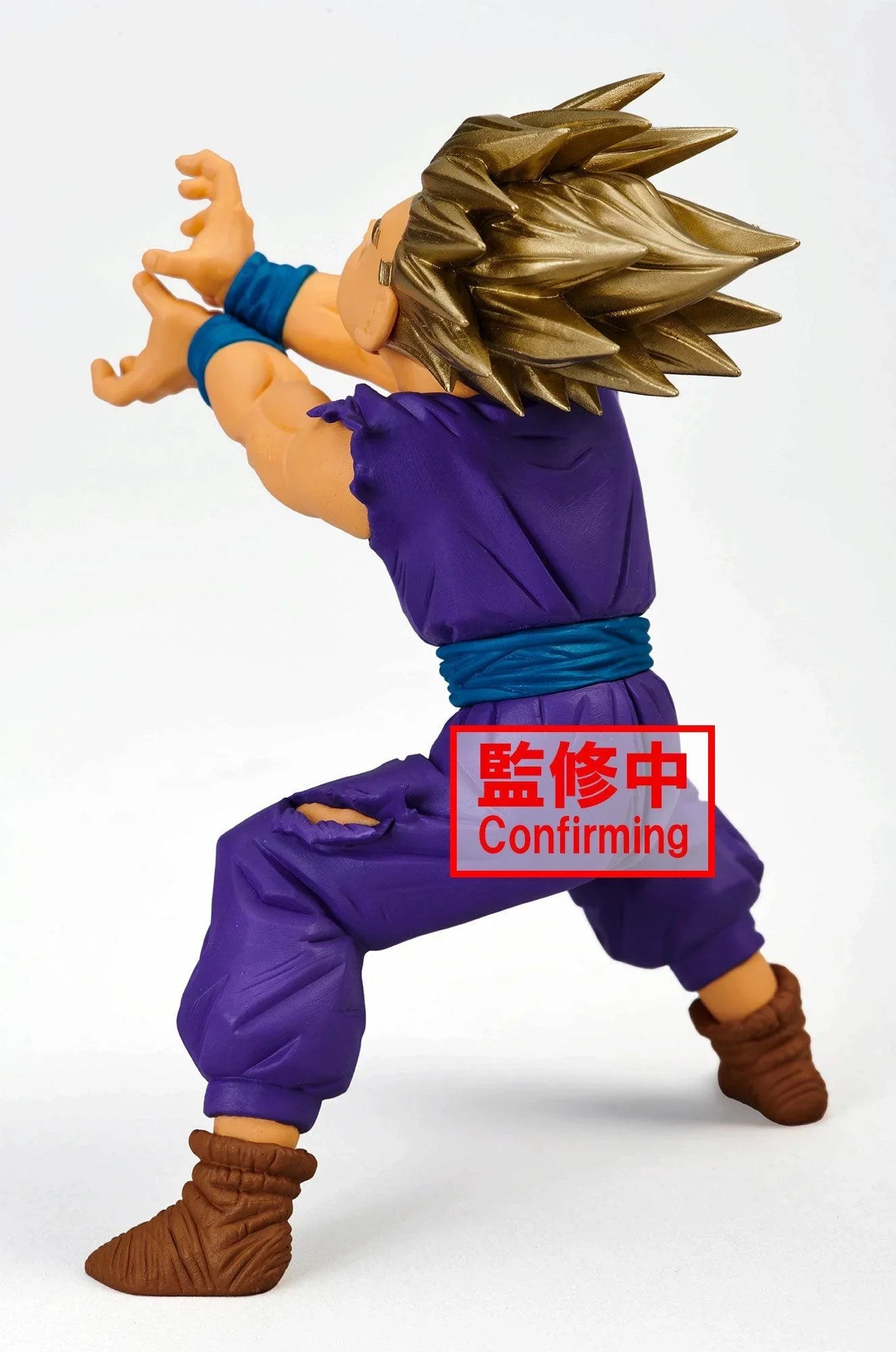 Figure | Dragon Ball | Son Gohan | Blood of Saiyans - Special XI | Banpresto DBZ Figure Banpresto