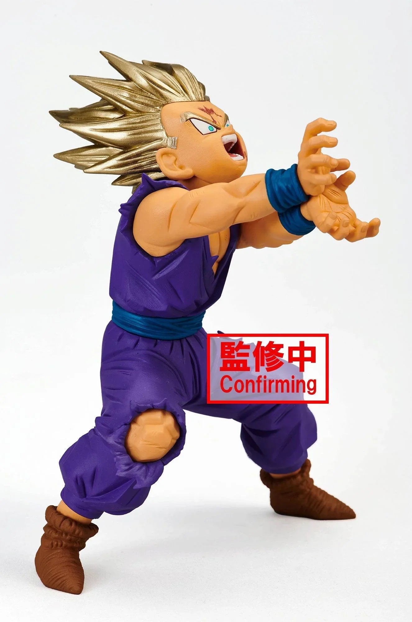 Figure | Dragon Ball | Son Gohan | Blood of Saiyans - Special XI | Banpresto DBZ Figure Banpresto