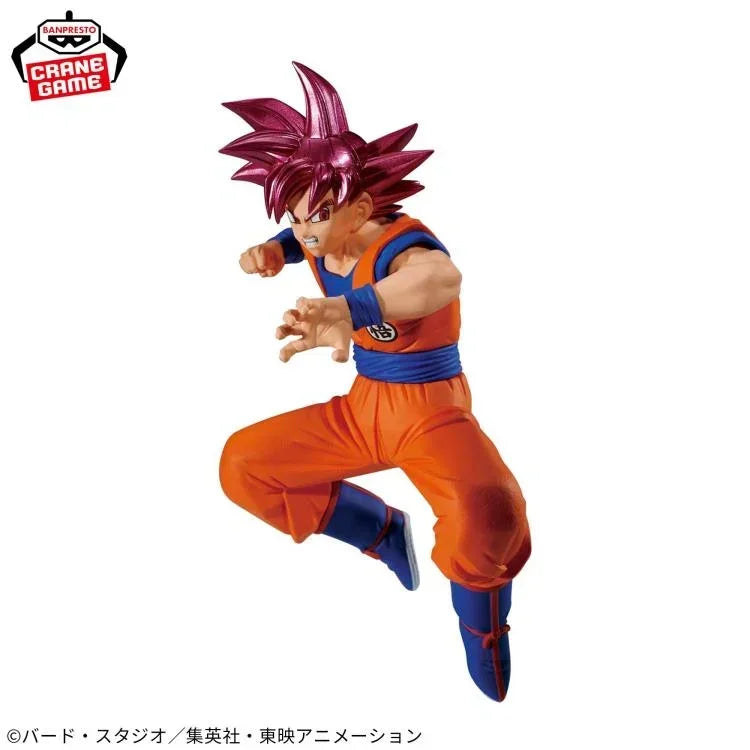 Figure | Dragon Ball | Son Goku Super Saiyan God (vs Beerus) | Banpresto Match Makers Figure Banpresto