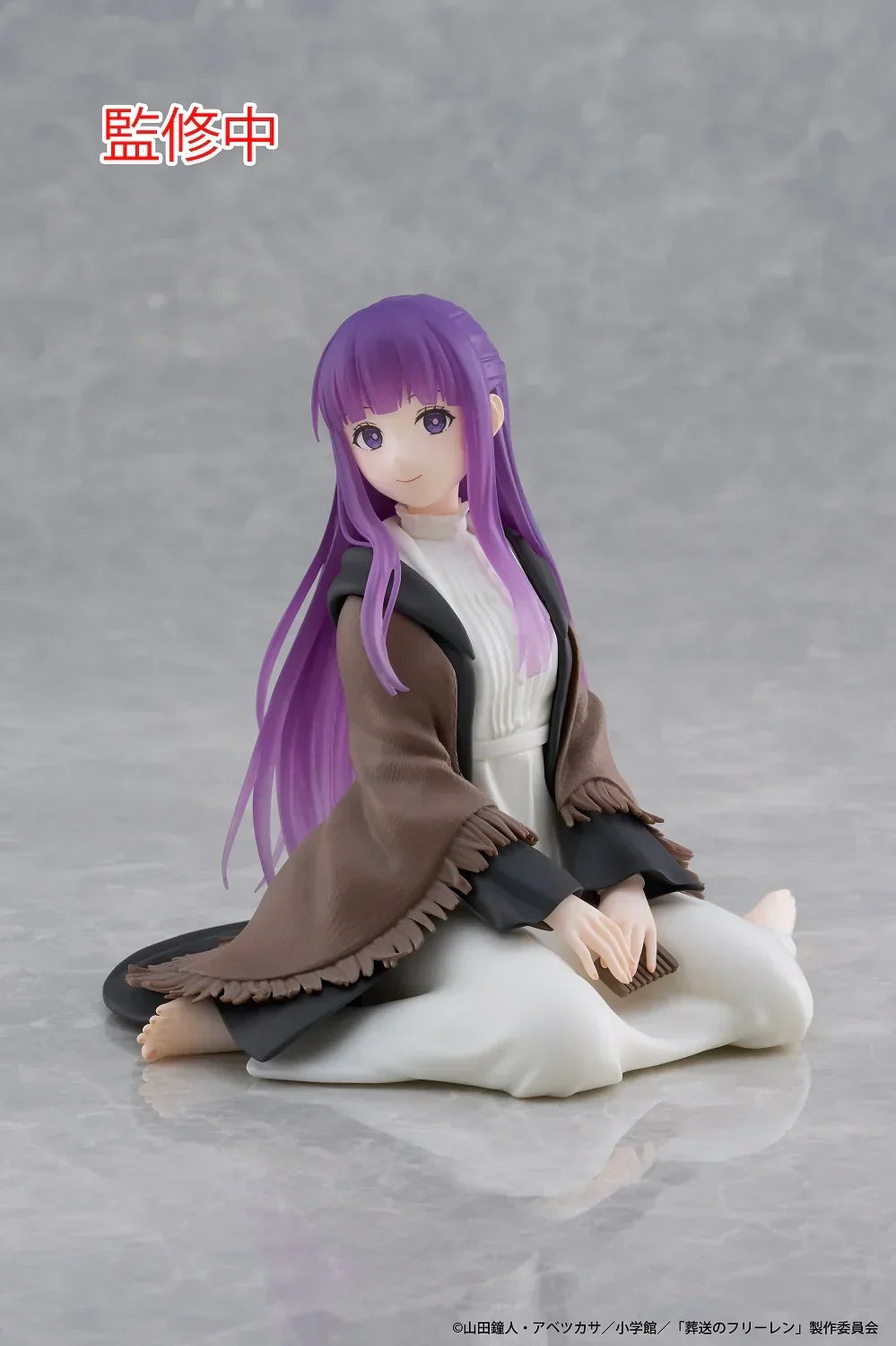 Figure | Frieren: Beyond Journey's End | Fern Desktop | Taito Figure Taito
