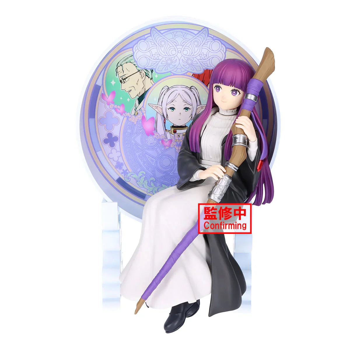Figure | Frieren: Beyond Journey's End | Fern Glasscape | Banpresto Figure Banpresto